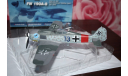 Focke-Wulf Fw-190A-8 Stab 300 January 1945,Hobby Master, масштабные модели авиации, scale48