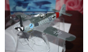 Focke-Wulf Fw-190A-8 Stab 300 January 1945,Hobby Master, масштабные модели авиации, scale48