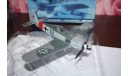 Focke-Wulf Fw-190A-8 Stab 300 January 1945,Hobby Master, масштабные модели авиации, scale48