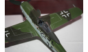 FW-190D Dora-9 JG 6 ’Horst Wessel’ 1945,Carousel, масштабные модели авиации, Focke-Wulf, scale48