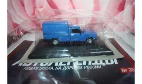 ИЖ-27175,Автолегенды.Новая эпоха №35, масштабная модель, DeAgostini, scale43