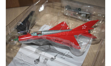 МиГ-21ПФМ,ВВС СССР,Кубинка 1967,Hobby Master, масштабные модели авиации, scale72
