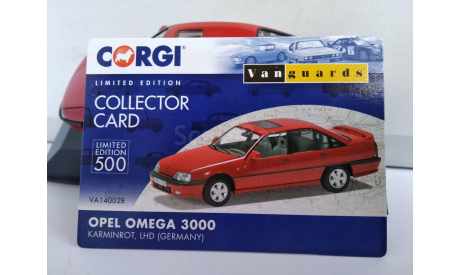 OPEL OMEGA 3000,VANGUARDS, масштабная модель, scale43