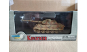 Kingtiger Porsche Turret Ohrdruf Training 1944,Dragon, масштабные модели бронетехники, 1:72, 1/72