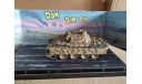 Sd.Kfz.171 Panther G Eastern Front 1944,Dragon, масштабные модели бронетехники, scale72