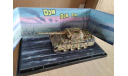 Sd.Kfz.171 Panther G Eastern Front 1944,Dragon, масштабные модели бронетехники, scale72