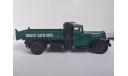 BERLIET Le VDANG 16 gazo-bois,HACHETTE, масштабная модель, 1:43, 1/43