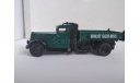 BERLIET Le VDANG 16 gazo-bois,HACHETTE, масштабная модель, 1:43, 1/43