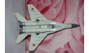 МиГ-29 DDR Air Force 1990,Corgi, масштабные модели авиации, scale72
