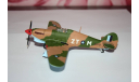 Hawker Hurricane Mk11C  258 Sqn.RAF Ceylon 1943,Corgi, масштабные модели авиации, scale72