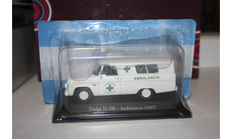 Dodge D-100 Ambulancia 1967,Altaya Salvat, масштабная модель, scale43