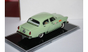 ГАЗ М-21T ’Волга’ Такси Москва 1963-1970,ICV, масштабная модель, scale43