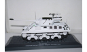M36 Jackson,Altaya Скидка !!!, масштабные модели бронетехники, scale43