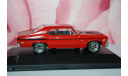 Chevrolet Nova SS 1971,Altaya American Cars, масштабная модель, scale43