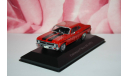 Chevrolet Nova SS 1971,Altaya American Cars, масштабная модель, scale43