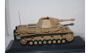 10,5 cm Le.FH18/1 L28  1943,Altaya Скидка!, масштабные модели бронетехники, scale43