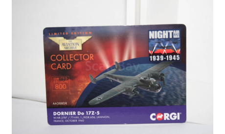 Dornier DO 17Z-5 France 1940,Corgi, масштабные модели авиации, scale72