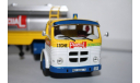 PEGASO 2030,Altaya Скидка !!!, масштабная модель, 1:43, 1/43