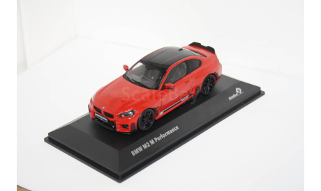 BMW M2 M Performance (G87) 2023 , Solido, масштабная модель, scale43
