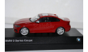 BMW 2 Series Coupe (F22), Minichamps., масштабная модель, 1:43, 1/43