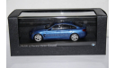 BMW 4 Series (F36) Gran Coupe, Kyosho, масштабная модель, scale43