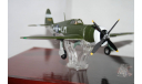 1:72 P-47 D Thunderbolt, Lt.Fred Christensen,Corgi, масштабные модели авиации, scale72