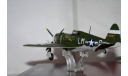 1:72 P-47 D Thunderbolt, Lt.Fred Christensen,Corgi, масштабные модели авиации, scale72