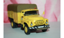 ПСГ-160 (на шасси ЗИЛ-130) аэродромный, масштабная модель, 1:43, 1/43