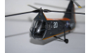 PIASECKI HUP-2 USA Helicopter,Altaya, масштабные модели авиации, 1:72, 1/72