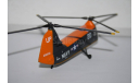 PIASECKI HUP-2 USA Helicopter,Altaya, масштабные модели авиации, 1:72, 1/72