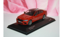 BMW M5 F90 Competition,Solido, масштабная модель, scale43