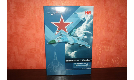 Су-27 ВВС СССР, 941 ИАП ПВО Баренцево море 1987,Hobby Master, масштабные модели авиации, Сухой, 1:72, 1/72