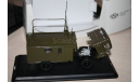 ГАЗ-66 КШМ Р-142Н,SSM, масштабная модель, 1:43, 1/43