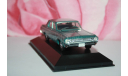 DODGE 330 Sedan 1964,Altaya, масштабная модель, scale43