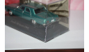 DODGE 330 Sedan 1964,Altaya, масштабная модель, scale43