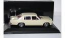 Opel Admiral 1959,Minichamps Распродажа!, масштабная модель, scale43