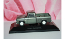 Dodge D100 Pickup 1971,Altaya, масштабная модель, scale43