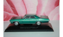 Chevrolet Impala 1968,Altaya, масштабная модель, scale43