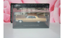 Cadillac Coupe DeVille 1966, Altaya, масштабная модель, scale43