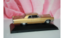 Cadillac Coupe DeVille 1966, Altaya, масштабная модель, scale43