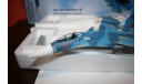 Су-33  279 ОКИАП Северный флот 2014,Hobby Master, масштабные модели авиации, scale72