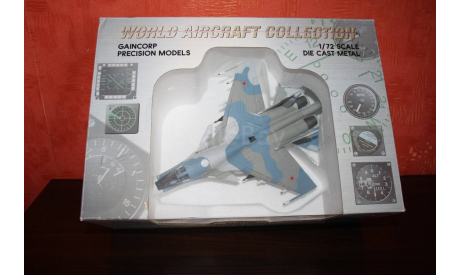 Су-34 ,Gaincorp, масштабные модели авиации, scale72