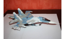 Су-34 ,Gaincorp, масштабные модели авиации, scale72