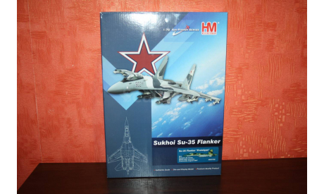 Су-35 , Hobby Master, масштабные модели авиации, scale72