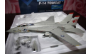 Grumman F-14A Tomcat ,VF-1’Wolfpack’,Operation Desert Storm 1991,Hobby Master, масштабные модели авиации, 1:72, 1/72