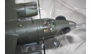 1:72 B-26 B Marauder ,Forces of Valor, масштабные модели авиации, 1/72