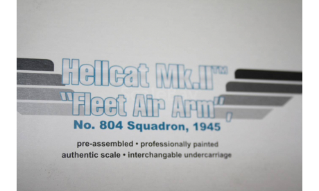 Hellcat Mk.II Fleet Air Arm No. 804 Squadron 1945,Hobby Master, масштабные модели авиации, scale72