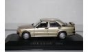 Mercedes-Benz 190 E 2.3-16V (W201)1984, Altaya, масштабная модель, scale43