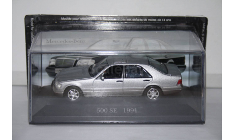 Mercedes Benz 500 SE (W140) 1991, Altaya Последний!, масштабная модель, Mercedes-Benz, 1:43, 1/43