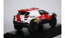 Peugeot 2008 DKR #328 Rallye Dakar 2016 Dumas, Borsotto,Luppa, масштабная модель, scale43